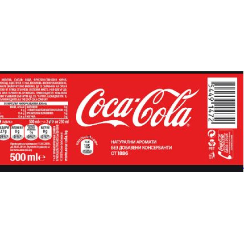 Coca-Cola 12 Pack Cans - 12 fl oz Each Coca-Cola 12 Pack Cans - 12 fl oz Each
