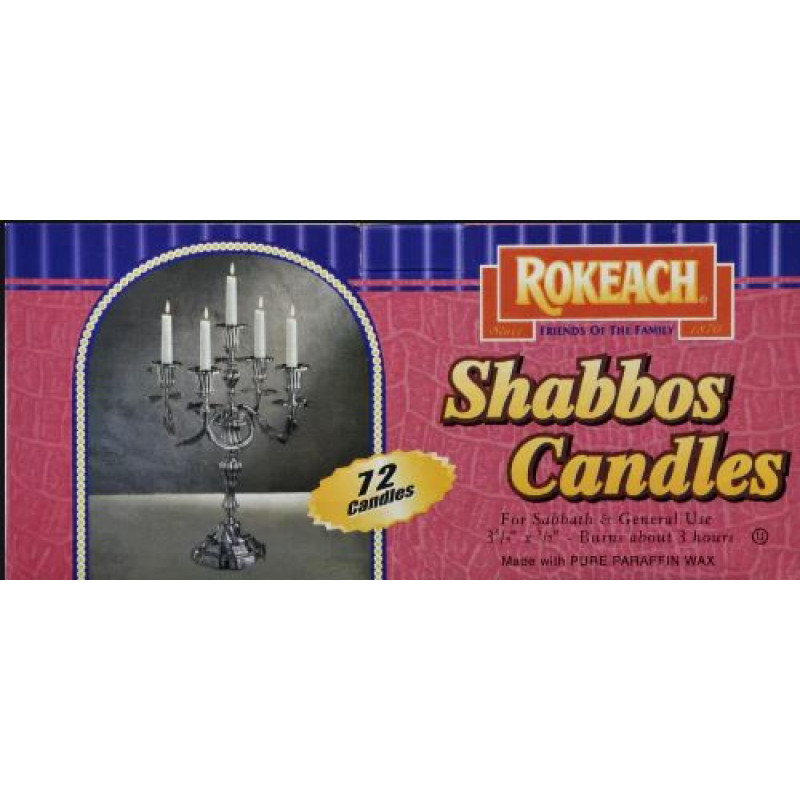 Rokeach Shabbos Candles